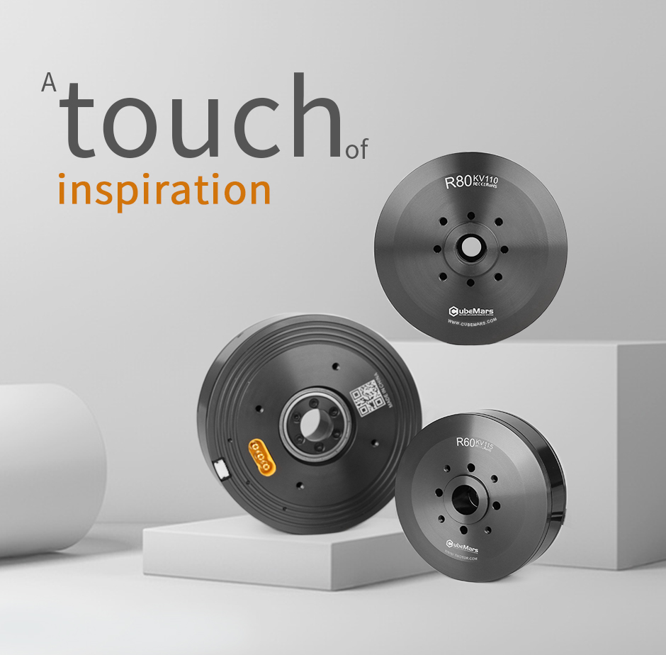 R100,a touch of inspiration