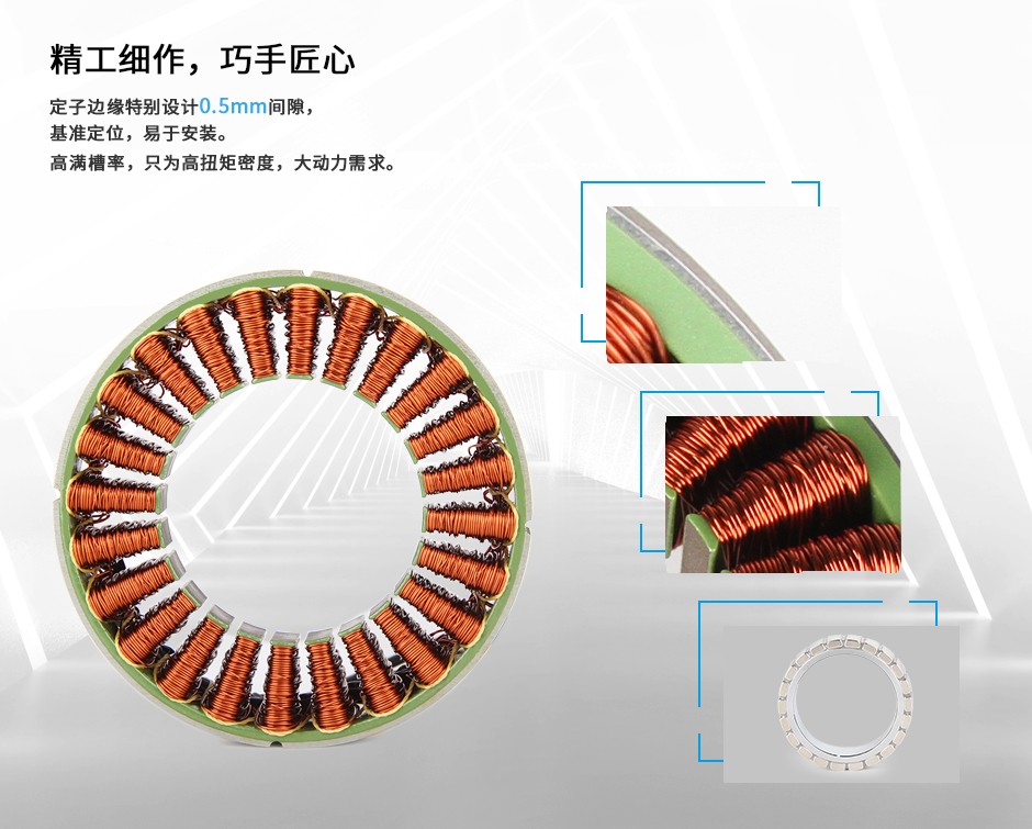 RI100无框力矩电机，精工细作，巧手匠心
