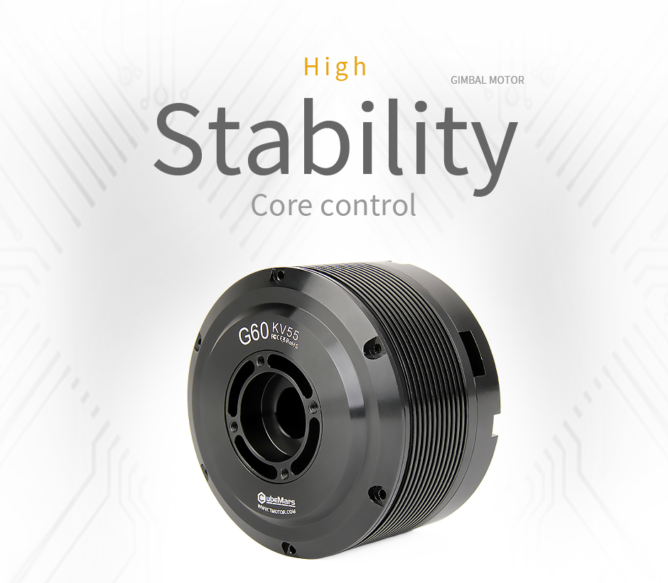 G60 gimbal motor,High Stability,core control
