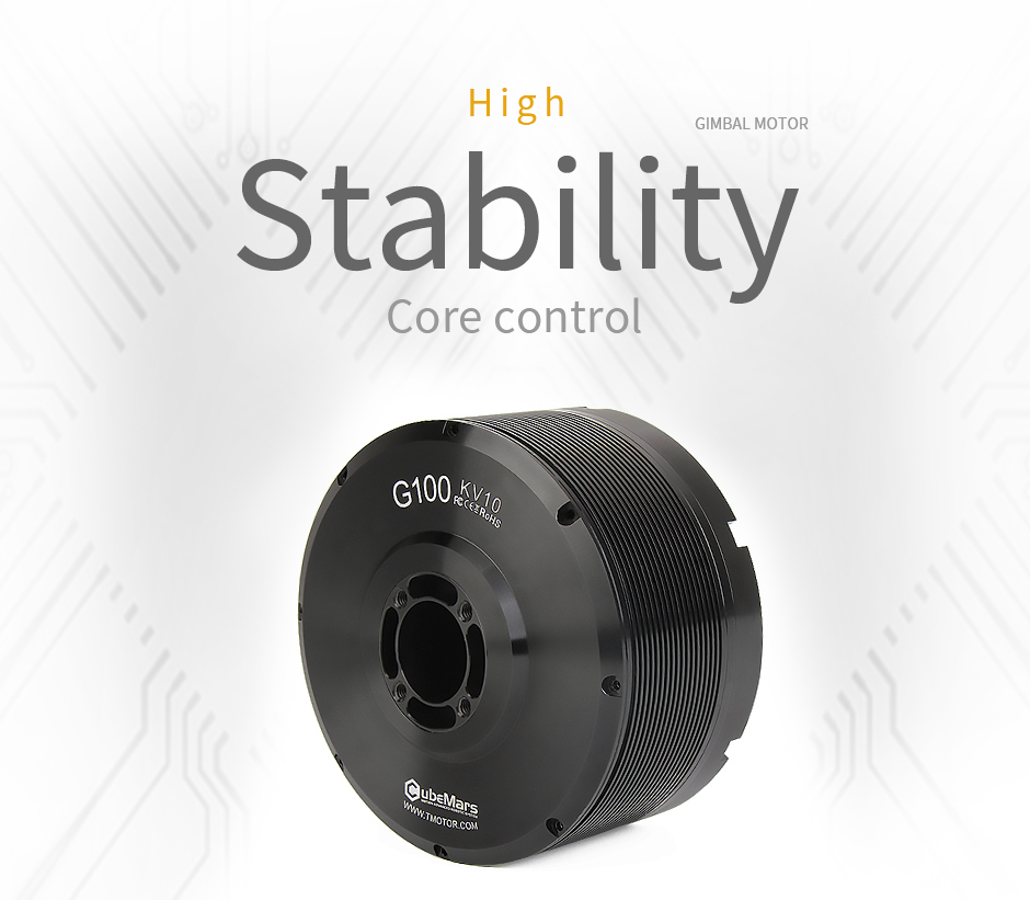 G100 gimbal motor,High Stability,core control
