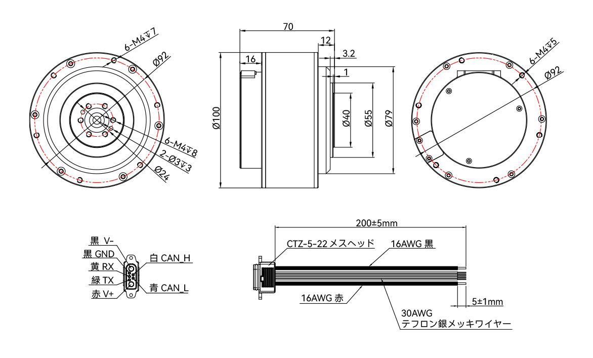 1736825477135588.png AKA10-9工程图日语.png