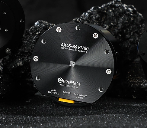 cubemars-ak45-36-kv80-actuator.png cubemars-ak45-36-kv80-actuator.png