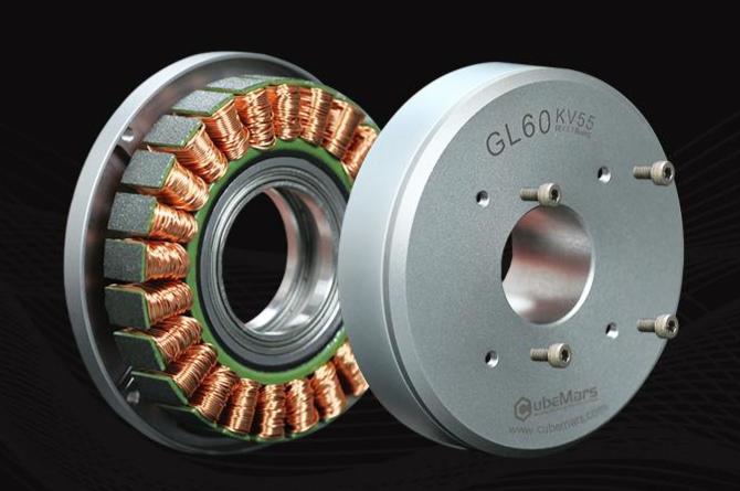 what-a-gimbal-motor-is what-a-gimbal-motor-is